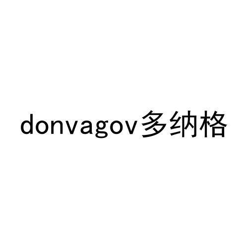 DONVAGOV 多纳格