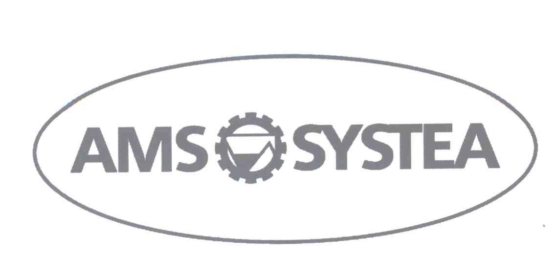 商标名称AMS SYSTEA商标注册号 13043289、商标申请人希思迪股份有限公司的商标详情 - 标库网商标查询