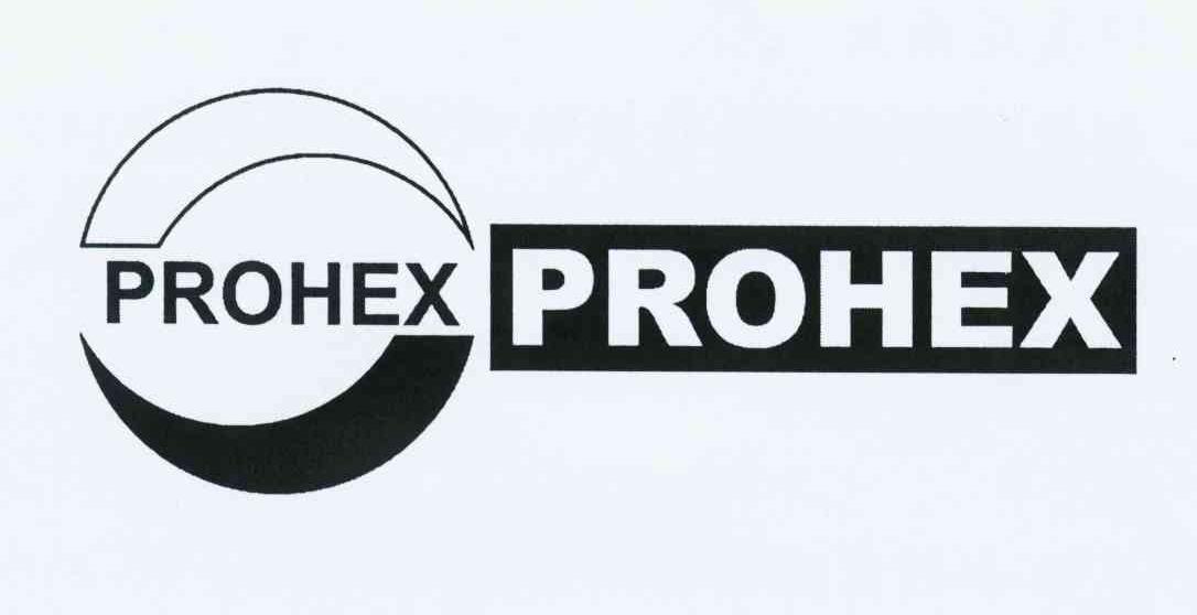 商标名称PROHEX商标注册号 10559285、商标申请人苏三多哈帝古苏玛S的商标详情 - 标库网商标查询