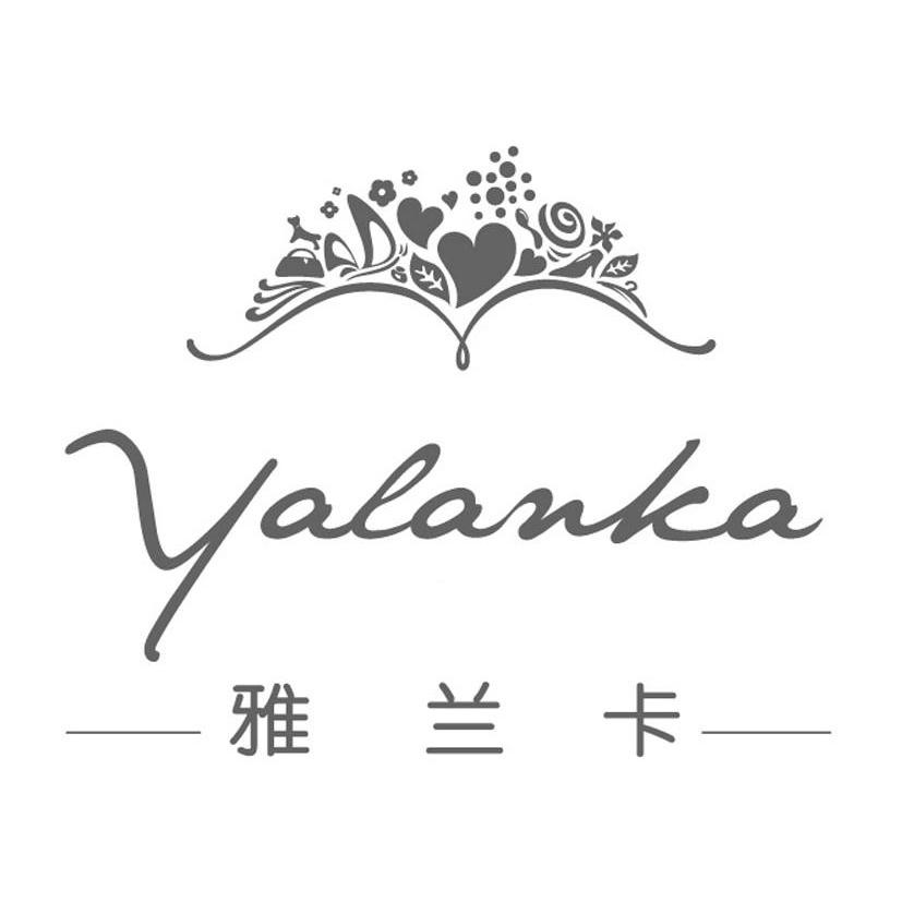 商标名称雅兰卡商标注册号 10437867、商标申请人上海雅荟服装科技有限公司的商标详情 - 标库网商标查询