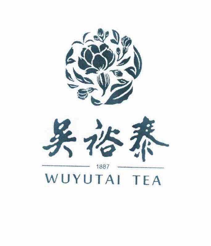 商标名称吴裕泰 WUYUTAI TEA 1887商标注册号 10730697、商标申请人北京吴裕泰茶业股份有限公司的商标详情 - 标库网商标查询