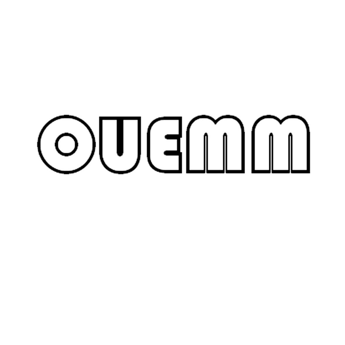 商标名称OUEMM商标注册号 11010350、商标申请人朱永鑫的商标详情 - 标库网商标查询