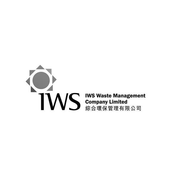 商标名称综合环保管理有限公司 1WS  IWS WASTE MANAGEMENT COMPANY LIMITED商标注册号 14403379、商标申请人综合环保商标有限公司的商标详情 - 标库网商标查询