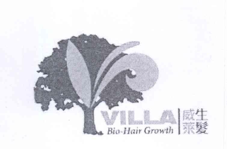 商标名称威生来发 VILLA BIO HAIR GROWTH商标注册号 13690610、商标申请人蔡慧思 证件号:C（1）的商标详情 - 标库网商标查询