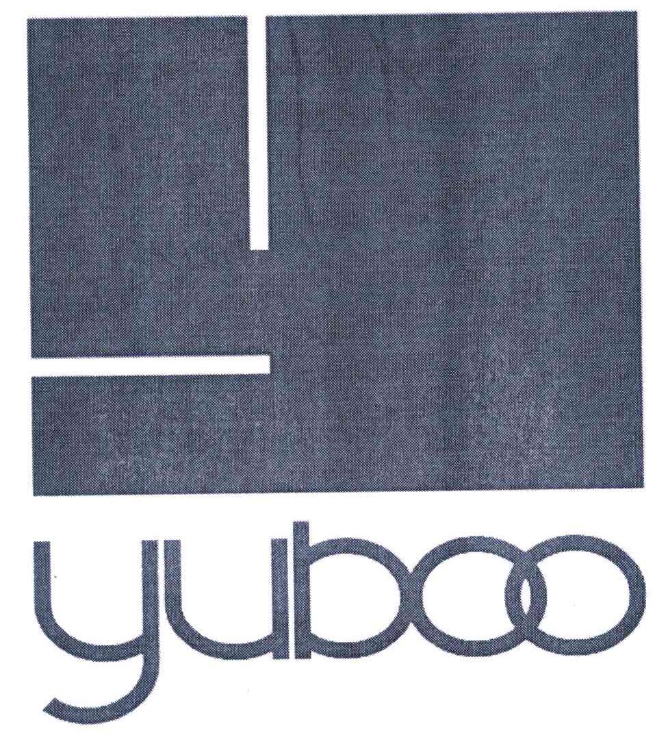 商标名称YUBOO商标注册号 5993782、商标申请人上海郁柏服饰有限公司的商标详情 - 标库网商标查询