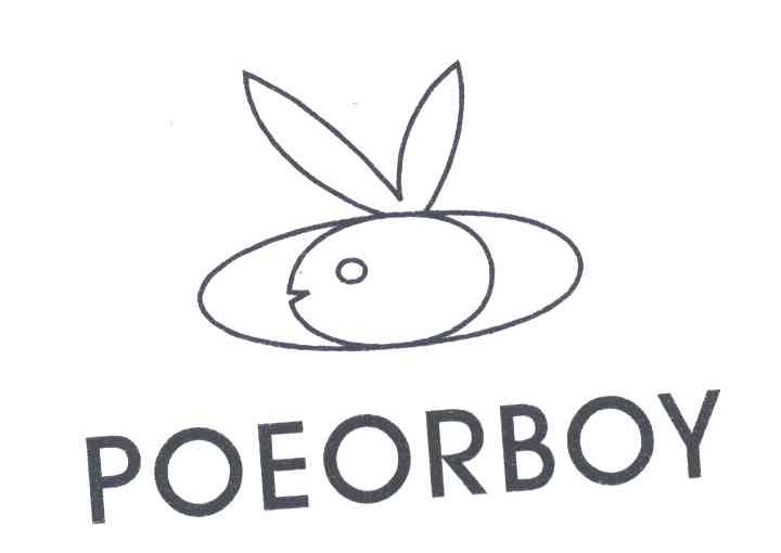 商标名称POEORBOY商标注册号 4346159、商标申请人林建光的商标详情 - 标库网商标查询