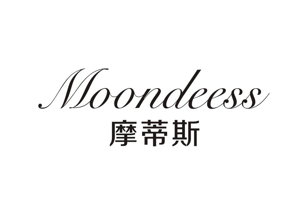 Ħ˹  MOONDEESS