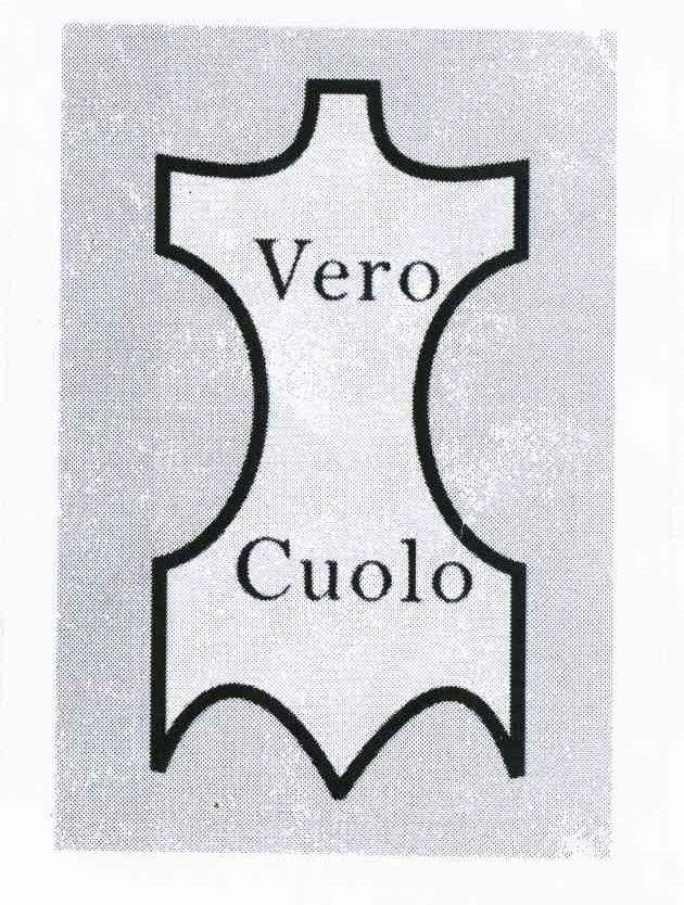 商标名称VERO CUOLO商标注册号 8182930、商标申请人邓高荣的商标详情 - 标库网商标查询