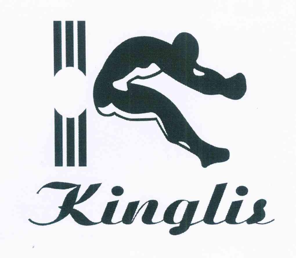 商标名称KINGLIS商标注册号 12086746、商标申请人罗嘉瑜的商标详情 - 标库网商标查询