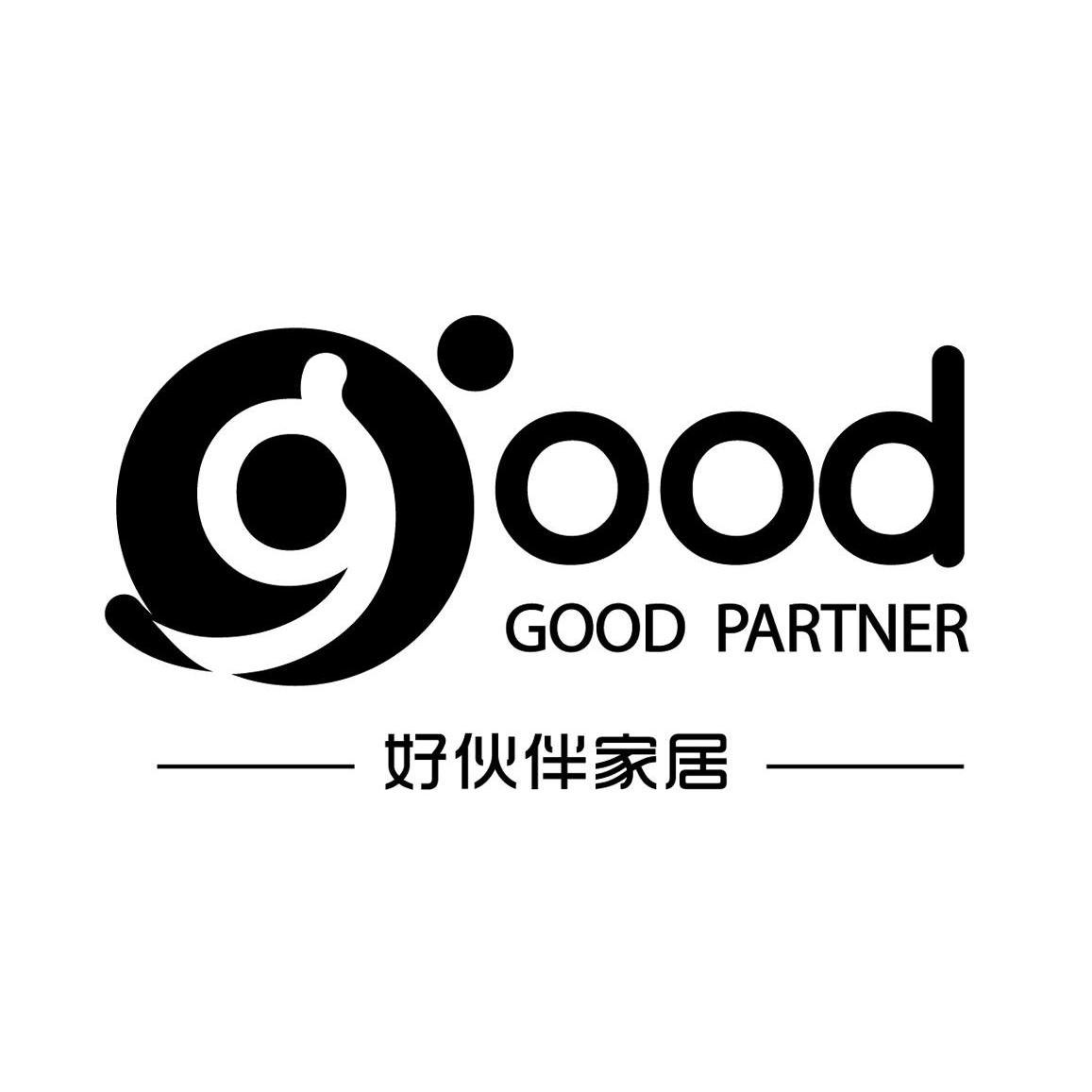 商标名称好伙伴 GOOD PARTNER商标注册号 10828854、商标申请人上海好伙伴实业发展有限公司的商标详情 - 标库网商标查询