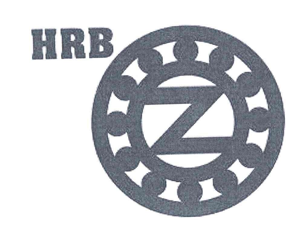 商标名称HRB;Z商标注册号 6671087、商标申请人哈尔滨轴研精密轴承制造有限公司的商标详情 - 标库网商标查询