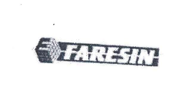 商标名称FARESIN商标注册号 4600195、商标申请人发瑞进股份公司的商标详情 - 标库网商标查询