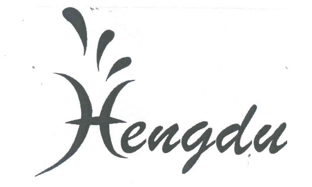 商标名称HENGDU商标注册号 4237612、商标申请人北京横渡体育发展有限公司的商标详情 - 标库网商标查询