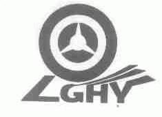商标名称LGHY商标注册号 1487761、商标申请人广州连广货物运输有限公司的商标详情 - 标库网商标查询