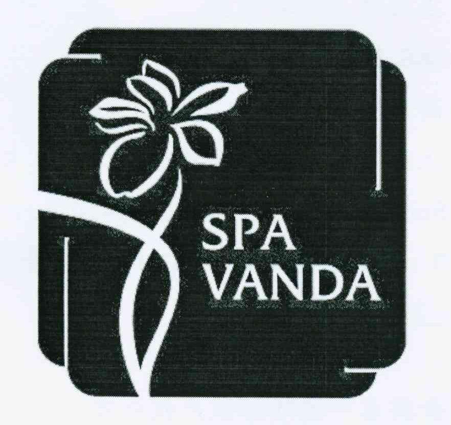 商标名称SPA VANDA商标注册号 10580477、商标申请人王文达EH的商标详情 - 标库网商标查询
