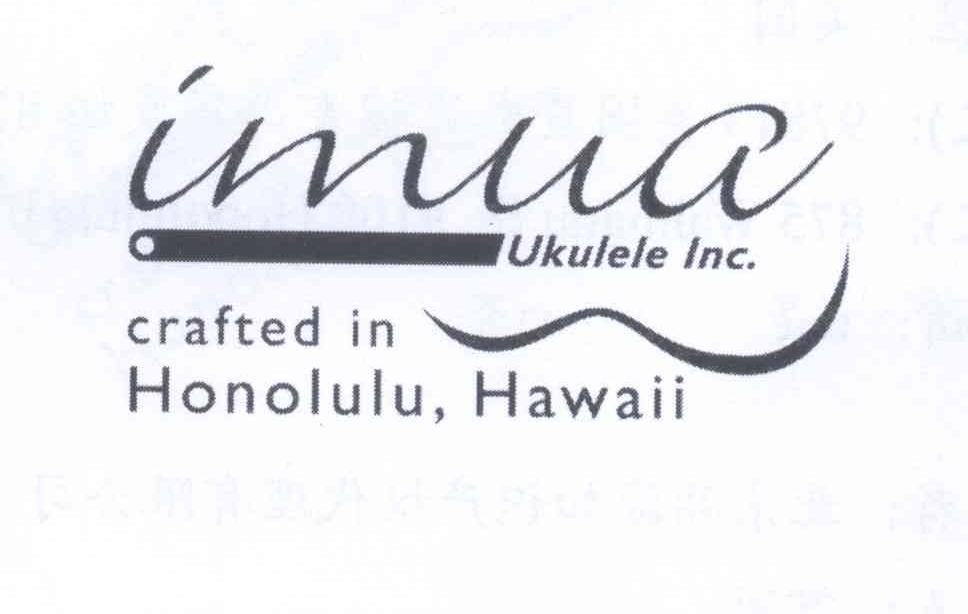 商标名称IMUA UKULELE INC CRAFTED IN HONOLULU HAWAII商标注册号 13119745、商标申请人英慕亚乌克丽丽有限公司的商标详情 - 标库网商标查询
