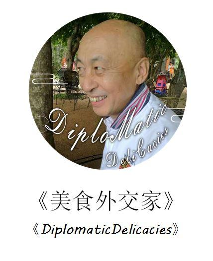 商标文字美食外交官 diplomaticdelicacies,商标申请人二十一世纪奥杰