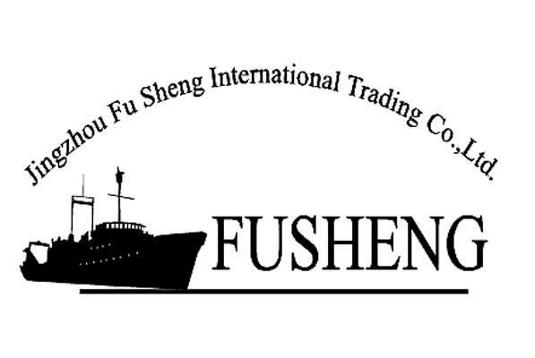 商标名称FUSHENG JINGZHOU FU SHENG INTERNATIONAL TRADING CO.，LTD商标注册号 10263268、商标申请人荆州市福胜国际贸易有限公司的商标详情 - 标库网商标查询