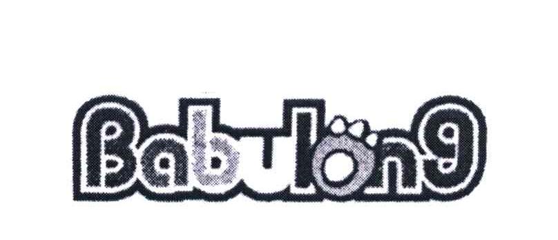 商标名称BABULON;9商标注册号 4921229、商标申请人李聪海的商标详情 - 标库网商标查询