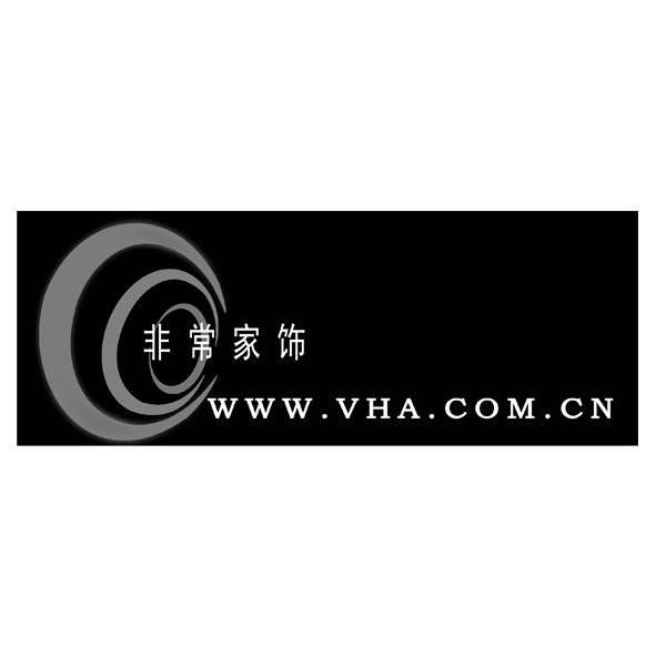 商标名称非常家饰 WWW.VHA.COM.CN商标注册号 11910190、商标申请人广州斐常画业有限公司的商标详情 - 标库网商标查询