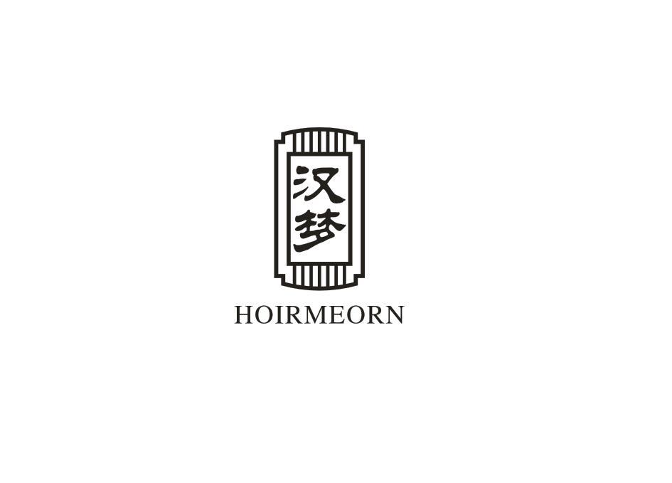  HOIRMEORN