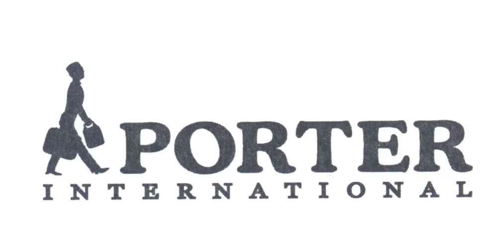 商标名称PORTER INTERNATIONAL商标注册号 13900839、商标申请人尚立国际股份有限公司的商标详情 - 标库网商标查询
