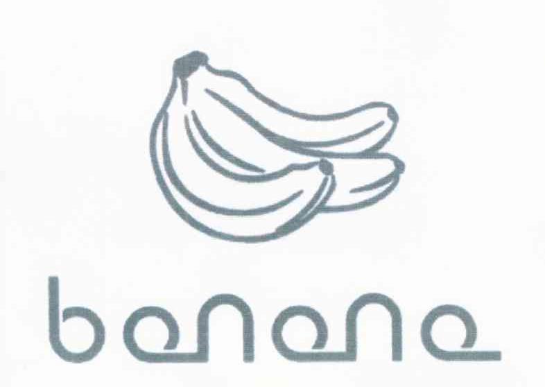商标名称BANANA商标注册号 8040124、商标申请人山西佰纳得科技有限公司的商标详情 - 标库网商标查询