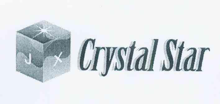 商标名称CRYSTAL STAR商标注册号 9163974、商标申请人南通晶星光伏科技有限公司的商标详情 - 标库网商标查询