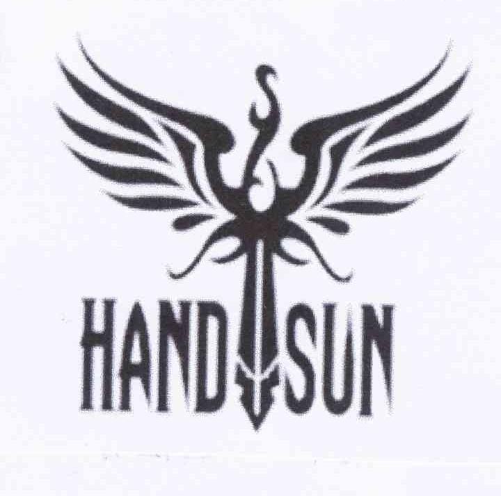 商标名称HANDSUN商标注册号 11506636、商标申请人项黄则的商标详情 - 标库网商标查询