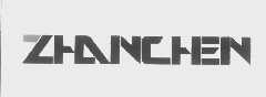 商标名称ZHANCHEN商标注册号 1188027、商标申请人珠海展辰新材料股份有限公司的商标详情 - 标库网商标查询