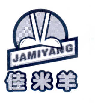 商标名称佳米羊 JAMIYANG商标注册号 14606052、商标申请人张锋的商标详情 - 标库网商标查询