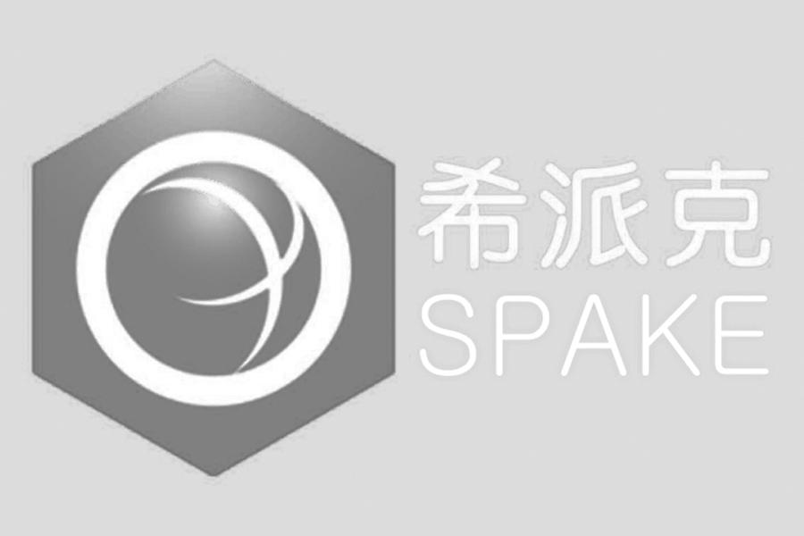 商标名称希派克 SPAKE商标注册号 18278625、商标申请人郑州希派克科技有限公司的商标详情 - 标库网商标查询