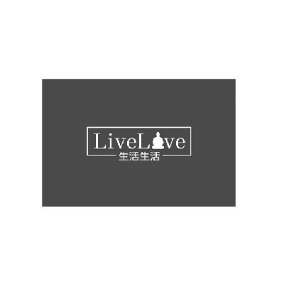 商标名称生活生活 LIVELVE商标注册号 14702832、商标申请人福建德裕隆商贸发展有限公司的商标详情 - 标库网商标查询