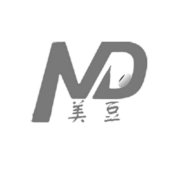 商标名称美豆 MD商标注册号 12920810、商标申请人广州美豆生物技术有限公司的商标详情 - 标库网商标查询