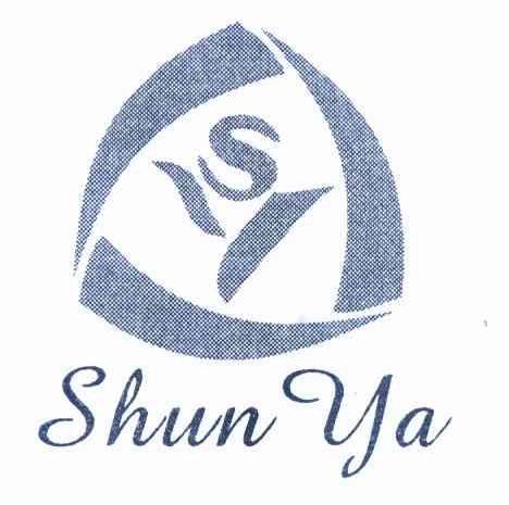 商标名称SHUN YA SY商标注册号 11132479、商标申请人陈少川的商标详情 - 标库网商标查询