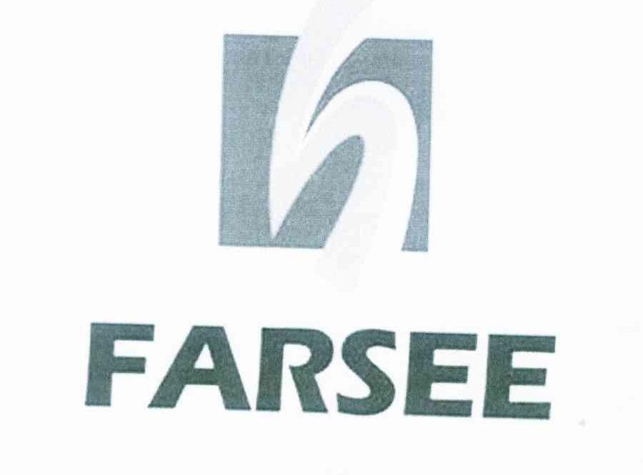 商标名称FARSEE商标注册号 10143253、商标申请人武汉世纪华胜科技有限公司的商标详情 - 标库网商标查询