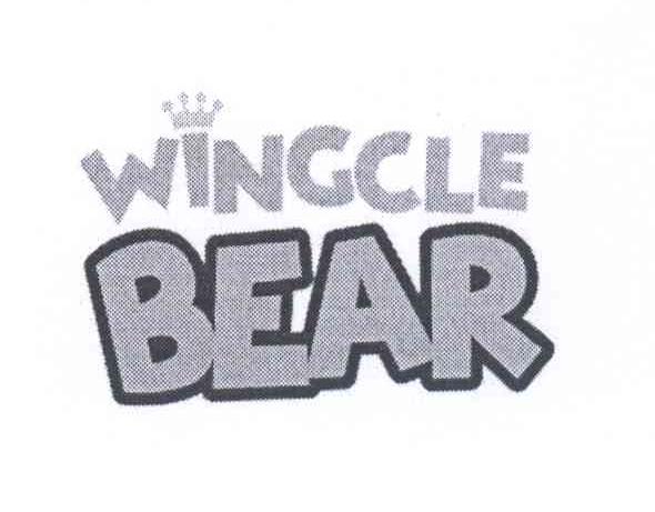 商标名称WINGCLE BEAR商标注册号 14336637、商标申请人图巴引有限公司的商标详情 - 标库网商标查询