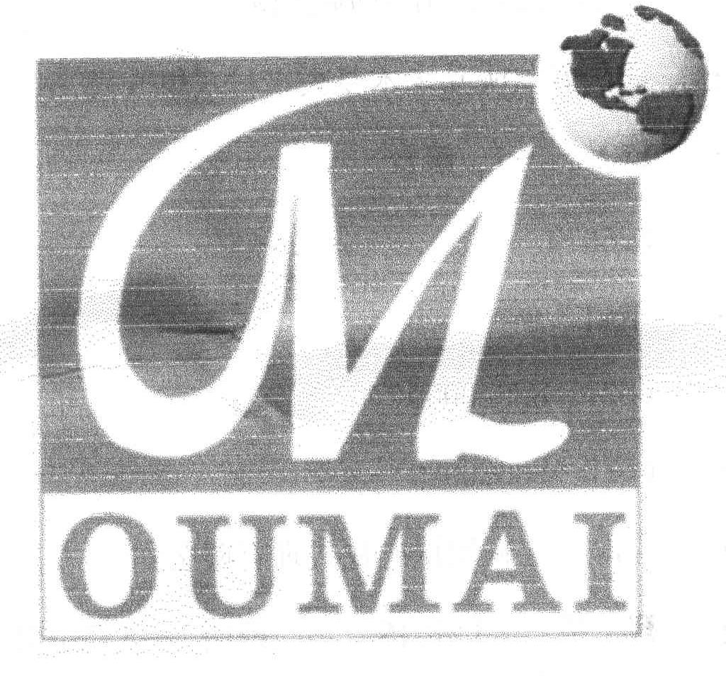 商标名称OUMAI;M商标注册号 4214840、商标申请人李超的商标详情 - 标库网商标查询