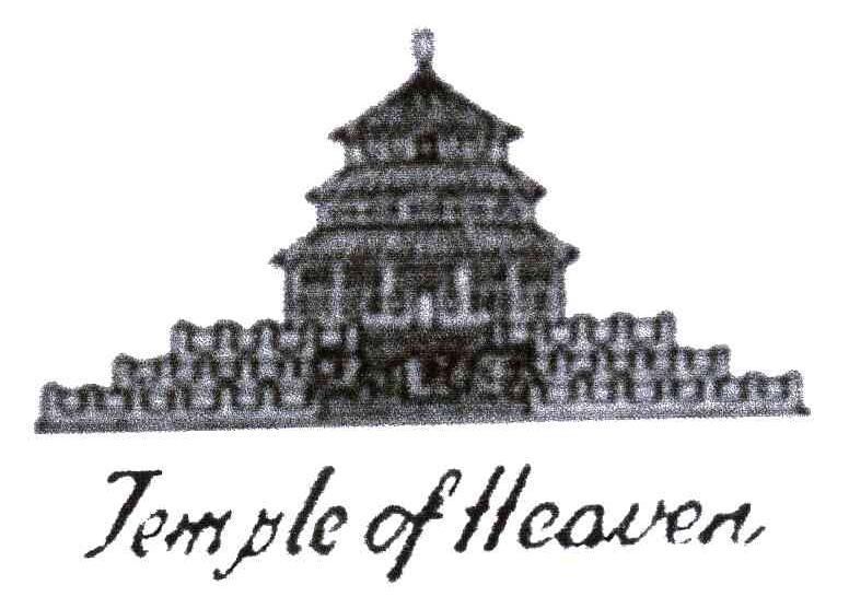 商标名称TEMPLE OF HEAVEN商标注册号 3530069、商标申请人张素兰的商标详情 - 标库网商标查询