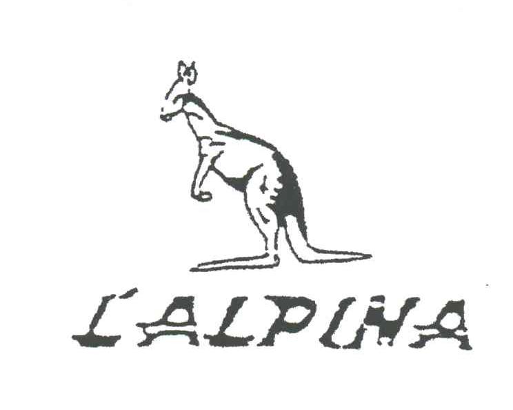 商标名称L''ALPINA商标注册号 3120569、商标申请人陆欧控股有限责任公司的商标详情 - 标库网商标查询