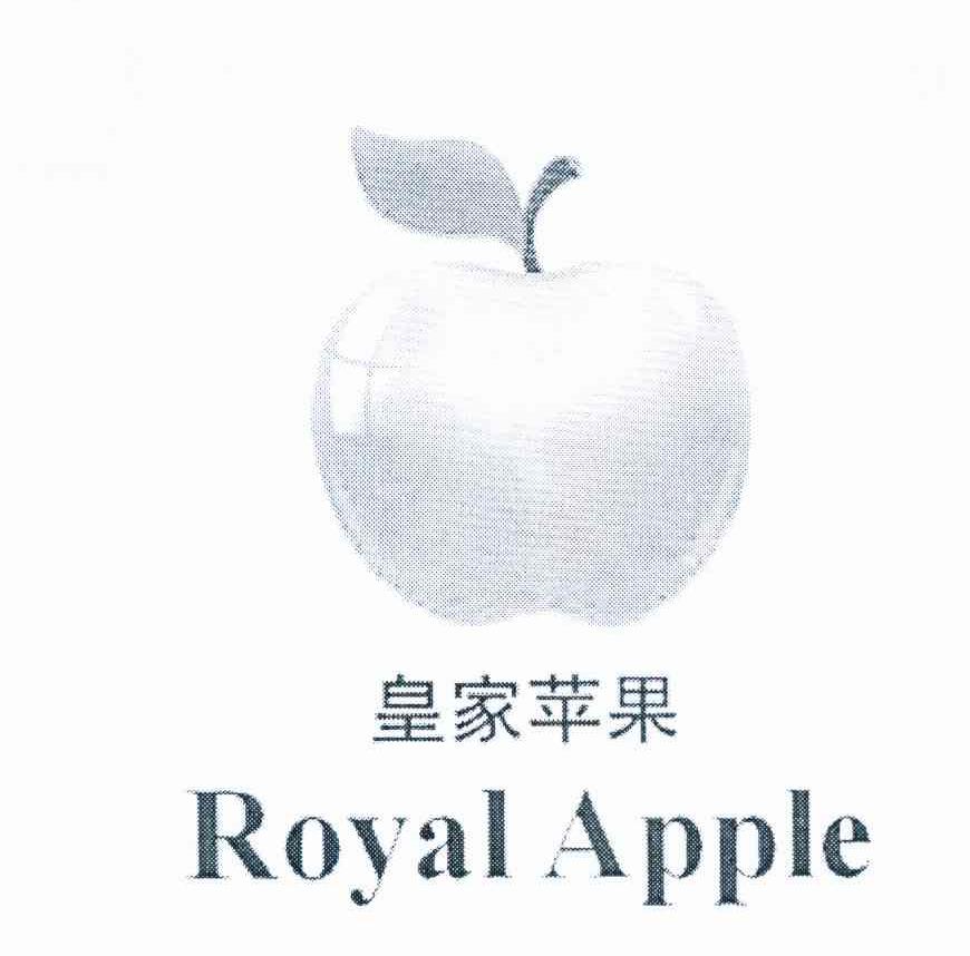 商标名称皇家苹果 ROYAL APPLE商标注册号 11083187、商标申请人赖昭坤的商标详情 - 标库网商标查询
