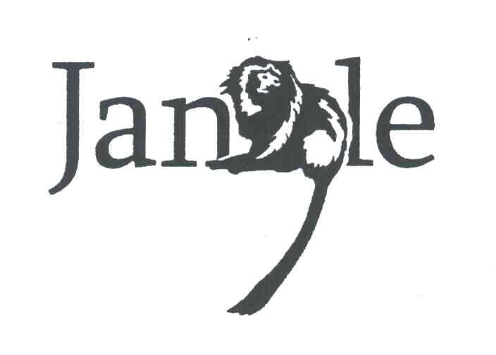 商标名称JANLE商标注册号 3265997、商标申请人百事如意全球发展有限公司的商标详情 - 标库网商标查询