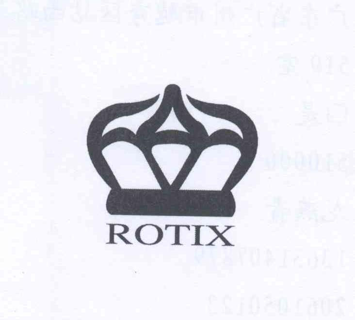 商标名称ROTIX商标注册号 13274867、商标申请人龙燕青的商标详情 - 标库网商标查询