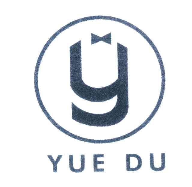 商标名称YUE DU;Y商标注册号 6912586、商标申请人绍兴市越都衬布有限公司的商标详情 - 标库网商标查询