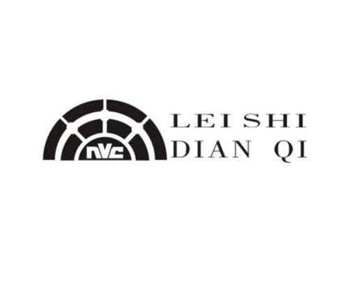 商标名称NVC LEISHI DIANQI商标注册号 10869415、商标申请人雷士电器（天津）有限公司的商标详情 - 标库网商标查询