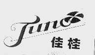 商标名称佳桂  JUNO商标注册号 1002516、商标申请人苏州市金桂商行的商标详情 - 标库网商标查询