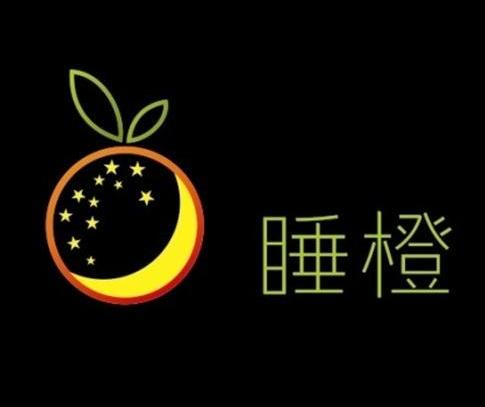 商标名称睡橙商标注册号 14119879、商标申请人心领愉（北京）健康科技有限公司的商标详情 - 标库网商标查询