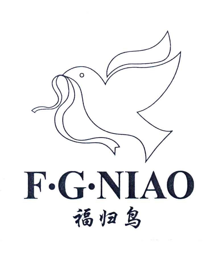 商标名称福归鸟;F.G.NIAO商标注册号 3637860、商标申请人包瑜的商标详情 - 标库网商标查询