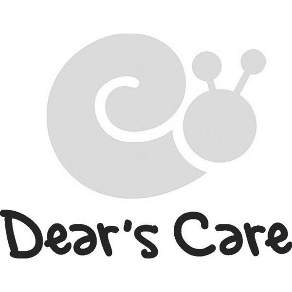 商标名称DEAR''S CARE商标注册号 8753086、商标申请人广州缘贝心妇婴用品有限公司的商标详情 - 标库网商标查询