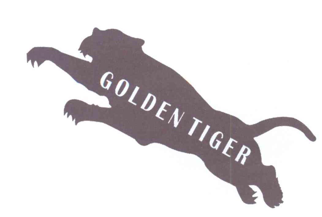 商标名称GOLDEN TIGER商标注册号 13859395、商标申请人牟代玉的商标详情 - 标库网商标查询